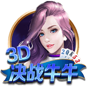 比肩文班&周琦&杨瀚森！郇斯楠场均5盖帽 U19世界杯历史第4人