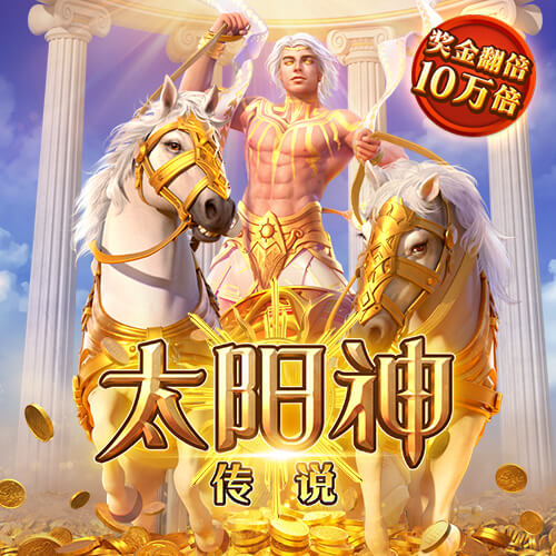 博彩网站列西蒙斯下家赔率：绿军+185居首 火箭+600排第五