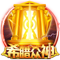 博彩网站列西蒙斯下家赔率：绿军+185居首 火箭+600排第五