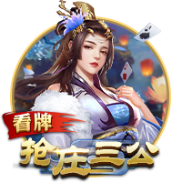 郭艾伦：希望大家明年解说我 不然我就真的变成解说员了