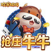 比肩文班&周琦&杨瀚森！郇斯楠场均5盖帽 U19世界杯历史第4人