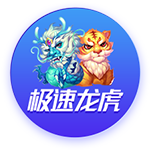 遥想当年！郭艾伦：哪个高中愿意招我 有生之年我也想打一次耐高