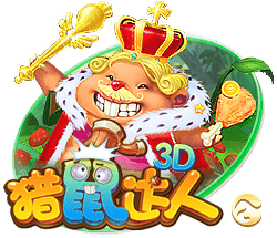 比肩文班&周琦&杨瀚森！郇斯楠场均5盖帽 U19世界杯历史第4人