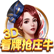 媒体人：20天能让周琦恢复多少很难说 对亚洲杯的期待值还得降低