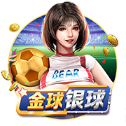 由于周琦情况待定 中国男篮更需杨瀚森在中锋位置扮演更重的角色