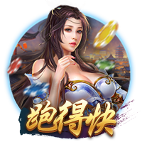 郭士强：亚洲杯争取最好成绩 周琦在美国康复治疗 过几日就会回来