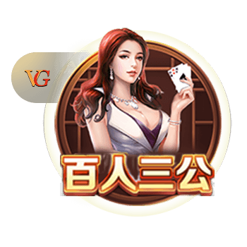 姚易之后最高起点！杨瀚森在16顺位被选中 究竟是运气还是实力？