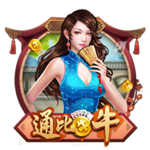 媒体人：杨瀚森&曾凡博&周琦即将归队出战亚洲杯帮女篮找回面子