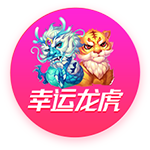 ：周琦将前往休斯敦进行治疗 有可能赶上亚洲杯