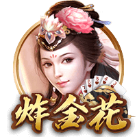李苑鑫：选秀大会能被叫到名字就行 希望能去到一个信任我的球队