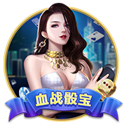 霍楠谈本次CBA选秀：需要的是功能型球员 职业态度是首要考量