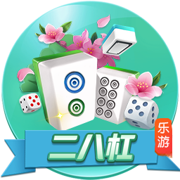比肩文班&周琦&杨瀚森！郇斯楠场均5盖帽 U19世界杯历史第4人