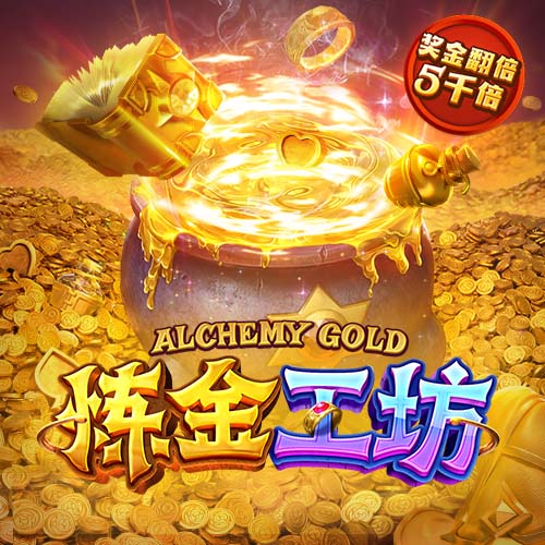 致敬传奇！特奥社媒晒身穿马尔蒂尼主题T恤照片