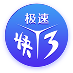 独家：青岛队顶薪追逐后卫王奕博 浙江将无匹配权