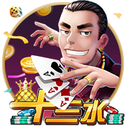 ：周琦将前往休斯敦进行治疗 有可能赶上亚洲杯