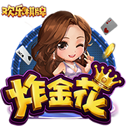 张云松、霍楠等多位球队管理层人员观战CBA选秀训练营汇报赛