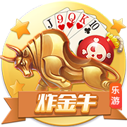 姚易杨😆薛思佳找规律：想要首轮被选中 首字母必须是Y开头嘛