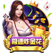杨瀚森前曾有8位中国球员被选中❤️3人未登陆 姚易双星闪耀✨️