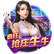1日2份👍️！朱正：很荣幸收到马里兰大学巴尔的摩分校的offer